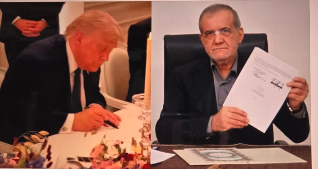 La firma y la reserva: Teherán ante el memorándum